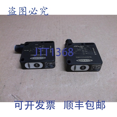 原装供应Sensore Fotoelettrico QL50AP6XD20BQ Con Luminescenza