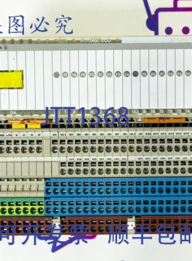 原装供应MOELLER DP-16DI-P/16 I/O 组合模块 012345