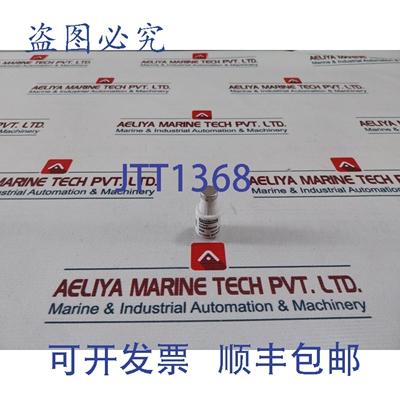 原装供应29个Ferraz Shawmut DIIGG50V25保险丝，500V 25A