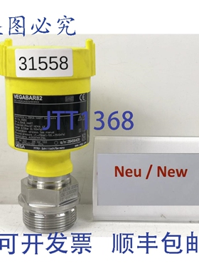 原装供应VEGA VEGABAR82 B82.AXDASAGDSHXKIMXX 压力变送器 28456