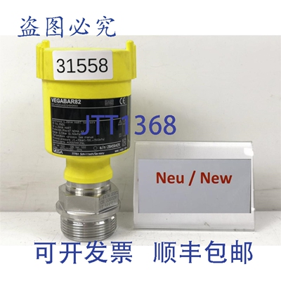 原装供应VEGA VEGABAR82 B82.AXDASAGDSHXKIMXX 压力变送器 28456