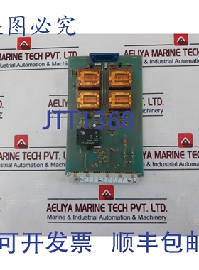 原装供应Amplidan 15304 模块 PCB 卡