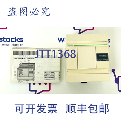 原装供应TWDLCAA16DRF 控制器