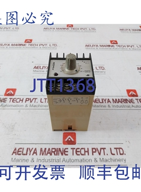 原装供应ADVEL PPER/360/25 电子定时器 250V 4A 150VA 1,8-360 0