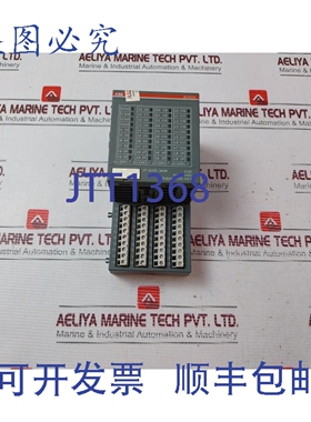原装供应DC523 数字输入输出模块 24VDC 300W