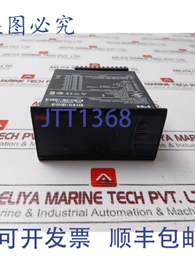 原装供应PR Electronics 5715D 可编程 LED 指示灯 24-230 Vac/ 5