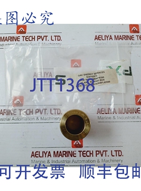 原装供应GAC 339B14262-01 JI2500 压盖填料函