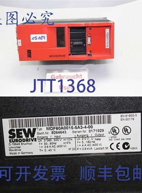 原装供应SEW MDF60A0015-5A3-4-00 Frequenzumrichter 8264643 逆