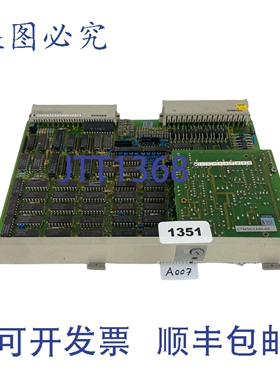原装供应Teleperm M 6DS1511-8AA 接口模块