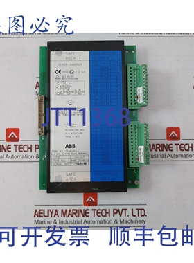 原装供应3HNE 05281-1 稳压二极管 250V 3HNE 06150-1 105/121mA