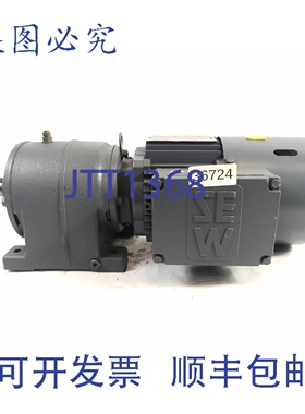 原装供应SEW 0.25 千瓦 47 分钟齿轮电机 R40DT71C4/BMG