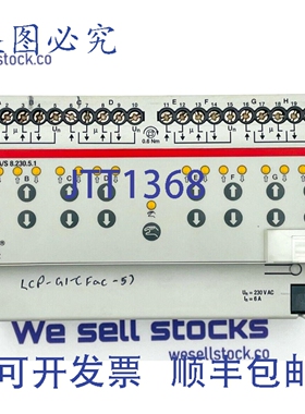 原装供应JRA/S8.230.5.1 快门执行器 2G110126R0011