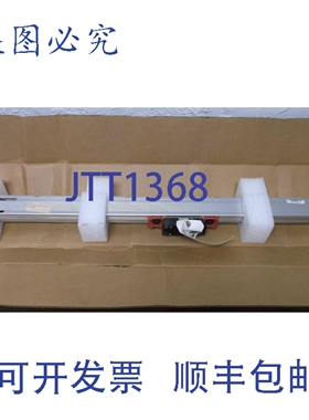 原装供应海德汉 LC 181/16UM 640mm CNC 直线编码器 ID 341 240-