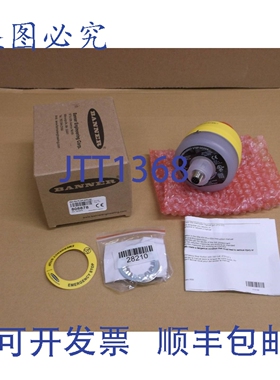 原装供应SSA-EB1PLGR-0DECQ8 Banner 带照明的停止按钮 808878