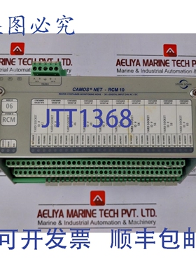 原装供应Stein Sohn NET-RCM 10 集节点 B101002A 000000106