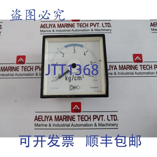原装供应GOSSEN 0-6 KG/CM2 压力指示器 6446S 4-20MA