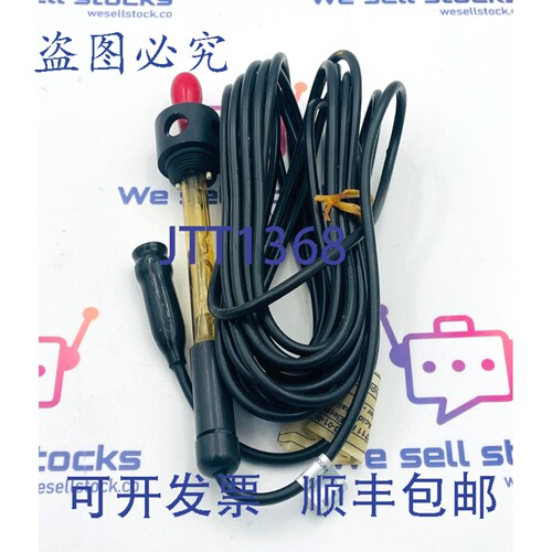 原装供应ND ANSELL IGW711/6 PH 电极