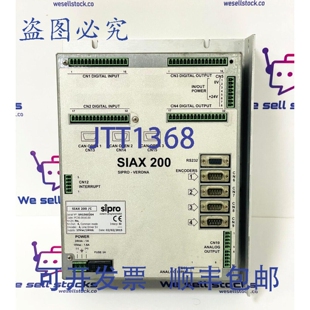 原装供应SIPRO SIAX200/C 控制器