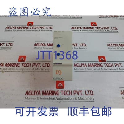 原装供应Elteco PTRB 902 16M 电子继电器 60-240VAC/DC 1.6-16