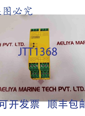 原装供应菲尼克斯电气 PSRSCP-24UC/URM4/5X1/2X2 安全继电器 296