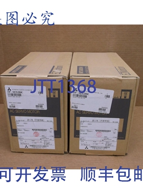 原装供应电机伺服 Nuevo En Caja 500W Con Freno HFSE52BK