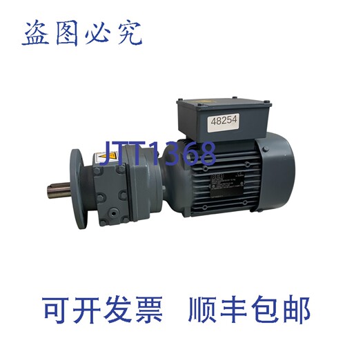 原装供应KEB G02C DM71G4 电机带变速器，功率 0.37 千瓦，转速 3