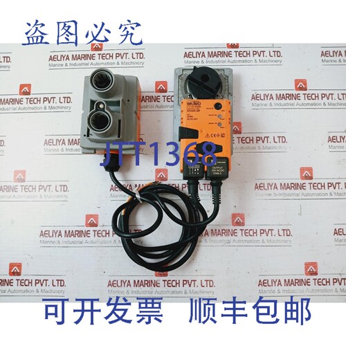 原装供应BELIMO EP050R+MP 无阀压力无关型执行器 DN50 AC/DC 24V