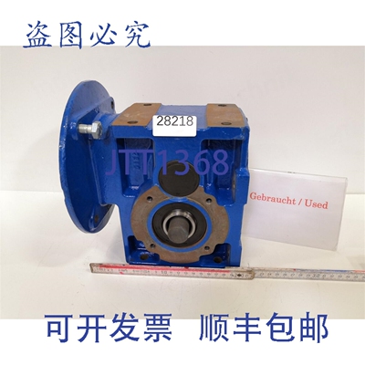 原装供应罗西摩托车 MR CI 63 U03A Schneckengetriebe MRCI63U03