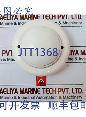 原装供应MAVIGARD MG-2100/M 探测器 10V-30VDC 30mA