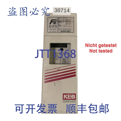 原装供应！KEB 12.f4.s1d-3420/1.2 变频器 6.6 千伏安