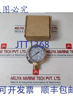 原装供应Howoyb 0-140 PSI 压力表 0-10 kg/cm2