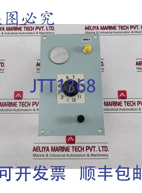 原装供应SHIZUOKA OKI ODE-7024-3 信号定时器