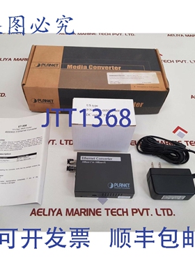 原装供应Planet ET-508 以太网转换器 4051-005004-600