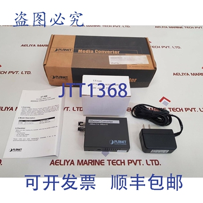 原装供应Planet ET-508 以太网转换器 4051-005004-600