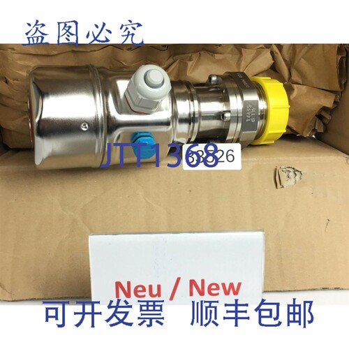 原装供应Endress + Hauser Cerabar M PMC51-1M2X0/0 压力变送器
