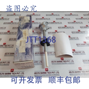 原装供应TEAMTEC 12500 热电偶