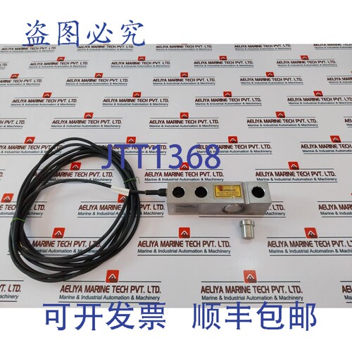 原装供应PRECIA MOLEN CMI-INT 剪切梁式称重传感器