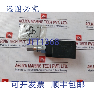 原装供应Sun Hydraulics EBP/T 液压阀 1BF2