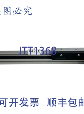 原装供应DGC-18-200-G-PPV-A Actuador Lineal 532446