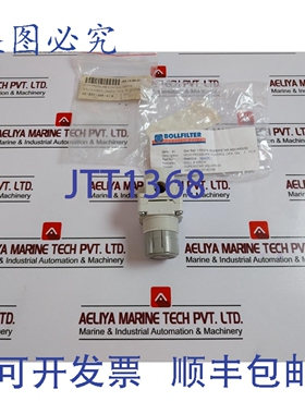 原装供应BOLLFILTER SMC 2600251 高压控制装置 705.10.80.070