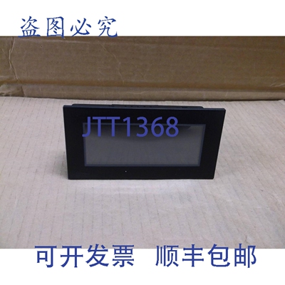 原装供应NV4W-MR21 Hmi Pantalla Táctil Interactiva Telefoni