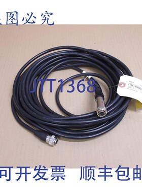 原装供应A05B-2690-H201 FANUC 9.9 米教育控制器吊坠线缆 R30iB