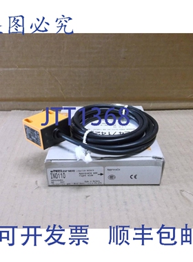 原装供应IN0110 IFM 效应器 双感应阀门执行器传感器 IND2004DAB