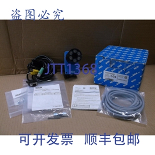 原装供应V2D632R-MKMEB1 Lector63x 图像式条码阅读器 1074080