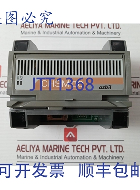 原装供应HD-CHSM00MB I/O模块 DC24V 60MA 82118130-042-02