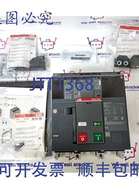 原装供应1SDA103352R1 断路器 800A 1SDX165181R1
