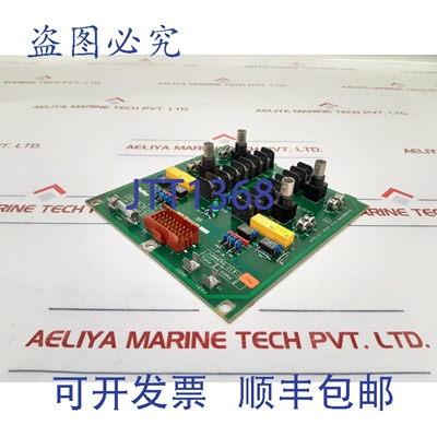 原装供应Bailey 6636997dB卡