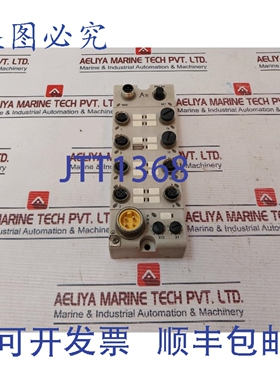 原装供应Allen-Bradley 1732D-IB16M12M12 ArmorBlock DeviceNet
