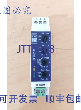 原装供应BTL BOARDMAN TRANSFORMERS BTR10 定时器