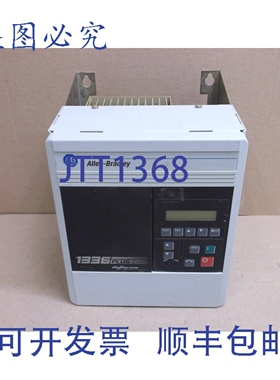 原装供应1336F-BRF50-AA-EN-HCS2-L4 B AllenBradley VFD 5 马力